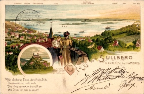 Litho hamburg altona - litho,